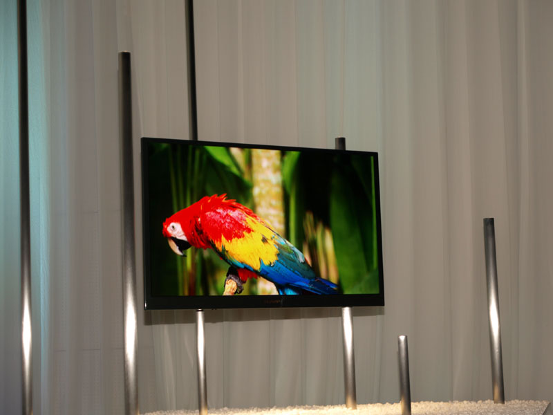 Illustration for article titled Sharp Unveils "Experimental" LCD TVs Just 20 mm Thick